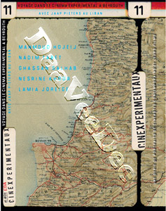 Cinexprimentaux 11 - Trip to experimental cinema in Beirut (DVD)
